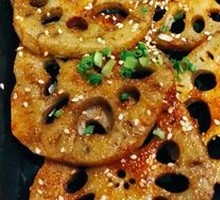 Lotus Root Slices
