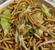 Stir-Fried Noodles