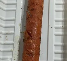 Ham Sausage