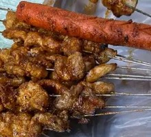 Spicy Pig Tendons