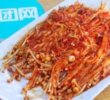 Grilled Enoki Mushrooms