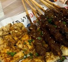 Pork Skewers