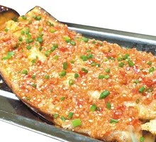 Grilled Eggplant