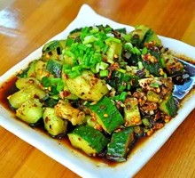 Cucumber Salad