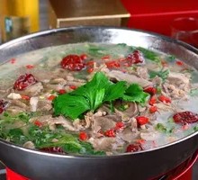 Offal Soup