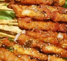 Meat Connected to Bone