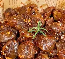 Spicy Chicken Gizzard