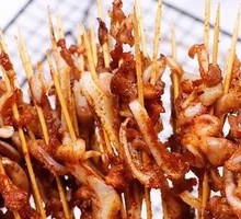 Pork Cartilage