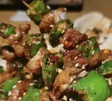 Green Pepper and Intestines
