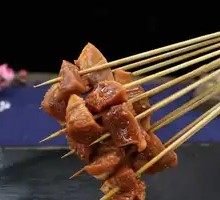 Chicken Gizzard Skewers