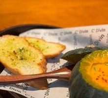 One Pumpkin Soup