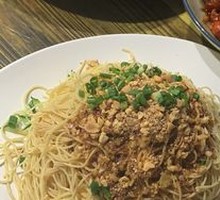 Sichuan Cold Noodles