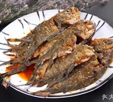 Baked Fish