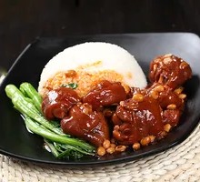Super Pork Leg Rice Bowl