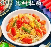 Special Tomato and Egg Noodles