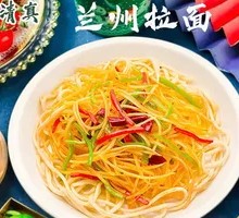 Special Green Pepper Potato Noodles