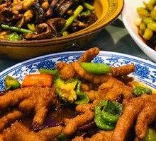 Braised Chicken Feet