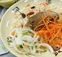 Shredded Meat Pilaf