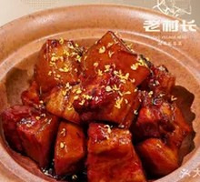 Xianning Osmanthus Braised Pork