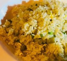 Flower Rice