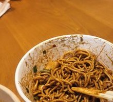 Cailinji Re Gan Mian