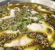 Sliced Fish with Green Sichuan Peppercorns