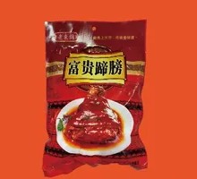 Fragrant Pig Trotter