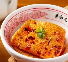 Spicy Braised Tofu Cubes