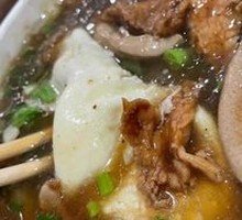 Pork and Kidney Noodles