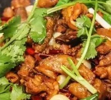 Du Family Chicken