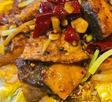 Dry-Braised Glutinous Rice Fish