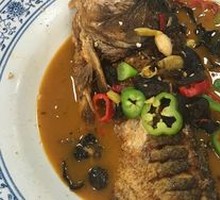 Braised Carp