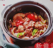 Braised Spare Ribs in Sauce
