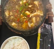 Minced Pork Tofu Pot