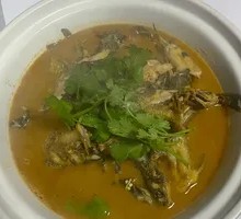 Yellow Catfish Rice Soup