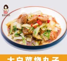 Braised Pork Balls with Chinese Cabbage