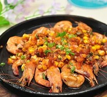 Spicy Tiger Prawn