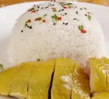 Hainan White-Cut Chicken Rice