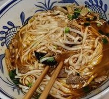 Qishan Meat Sauce Noodles