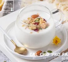 Nut Yogurt Cup