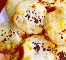 Pickled Mustard Greens Pork Buns