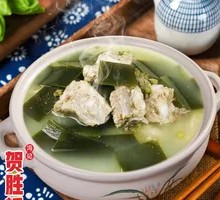 Braised Spare Ribs and Kelp Soup