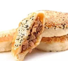 Sour Pickle and Minced Pork Pancake