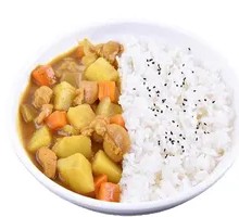 Bacon Curry Rice