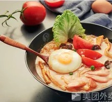 Tomato and Ham Hot Rice Bowl