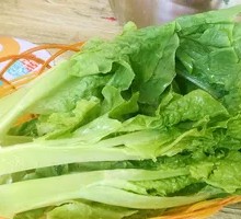 Bitter lettuce tips