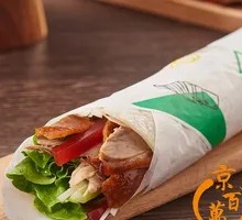 Premium Roast Duck Egg Roll Wraps