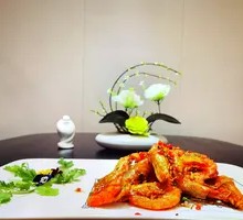 Salt and Pepper Black Tiger Shrimp