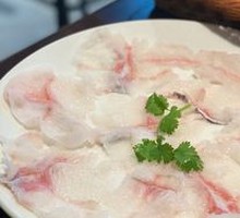 Cai Fish Hot Pot
