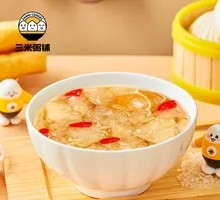 Bingtang Xue Li Tang